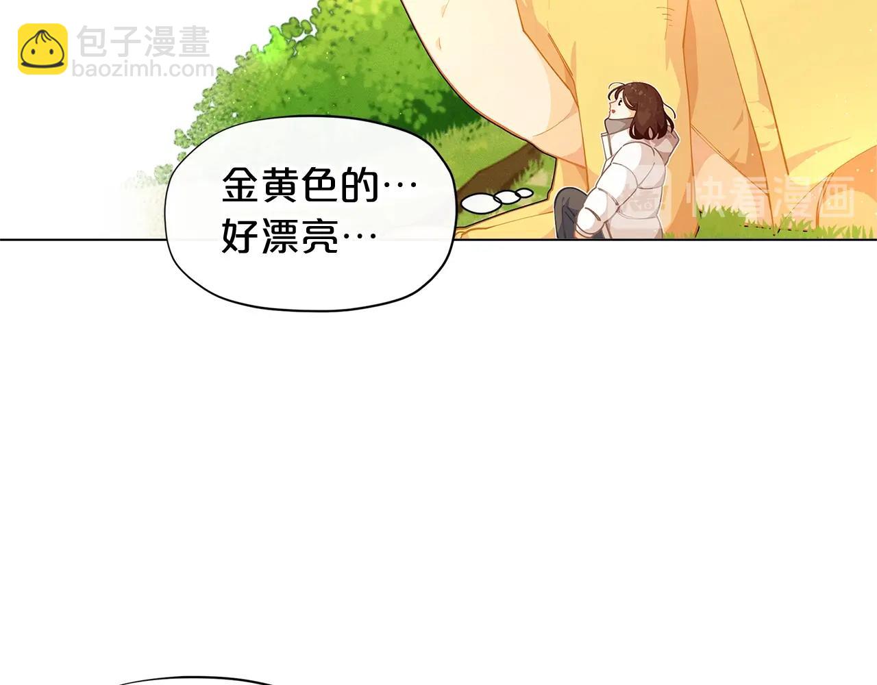 第8话 我会永远在这里140