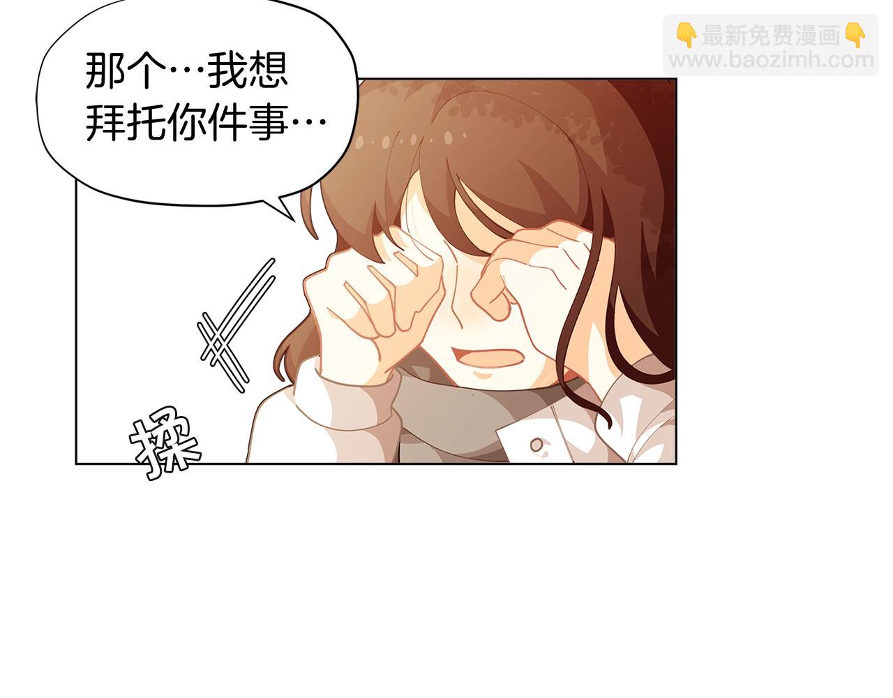 第8话 我会永远在这里141