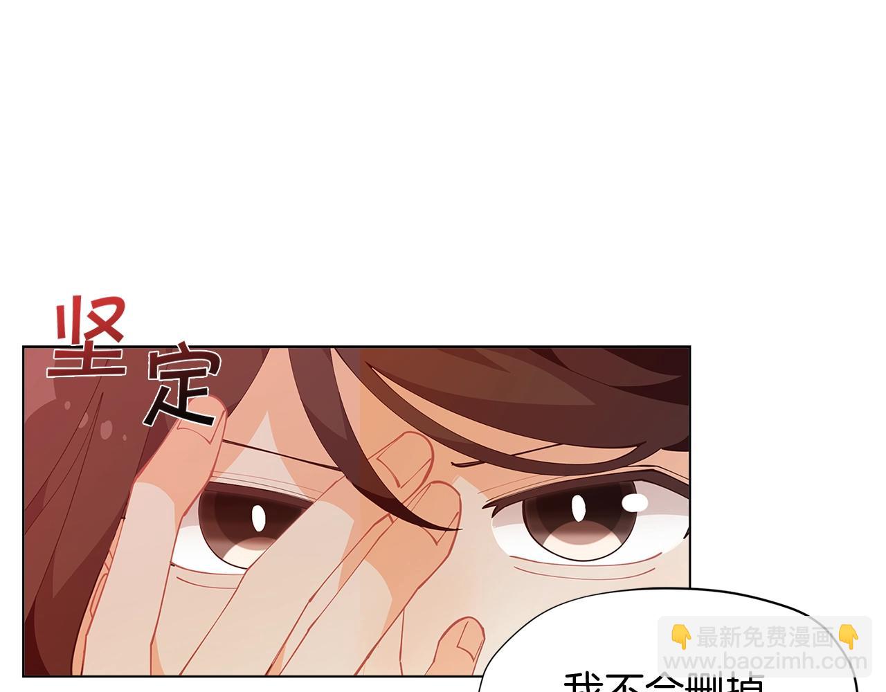 第8话 我会永远在这里144