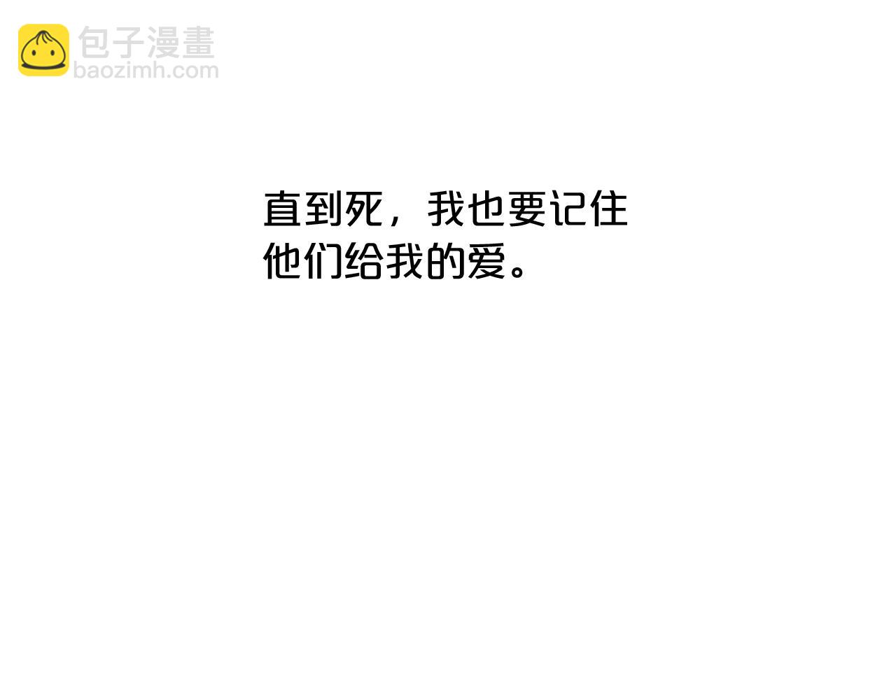 第8话 我会永远在这里147