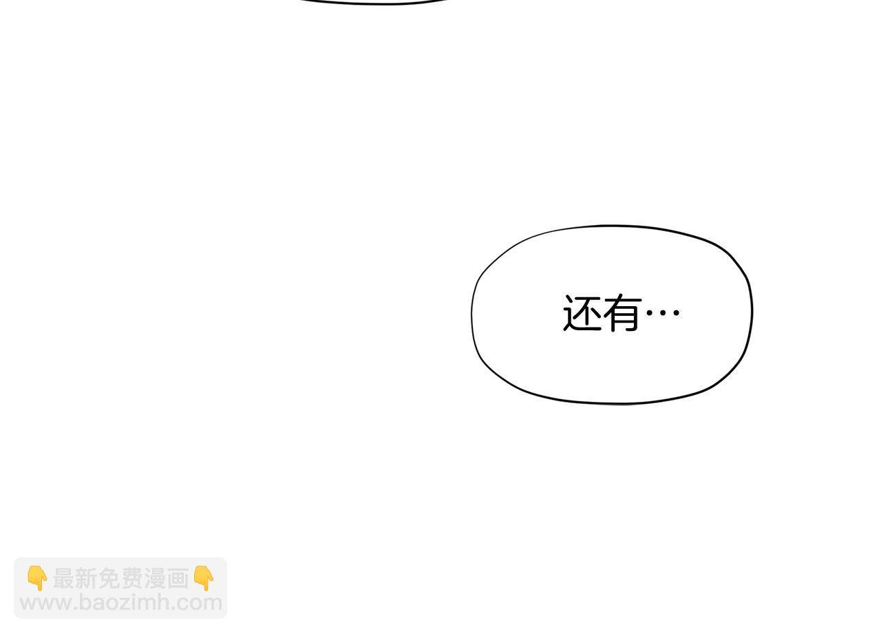 第8话 我会永远在这里153