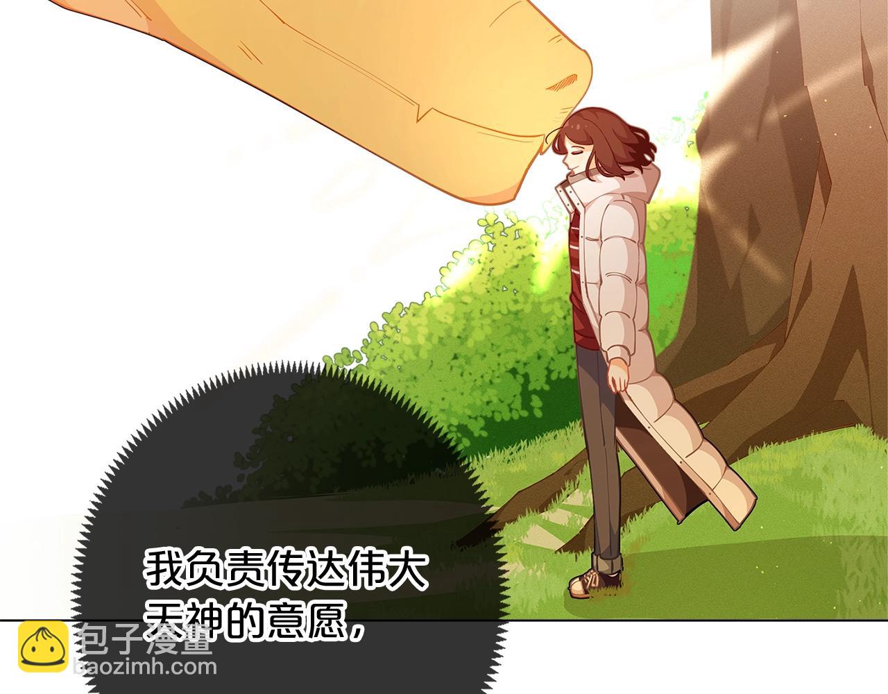 第8话 我会永远在这里169