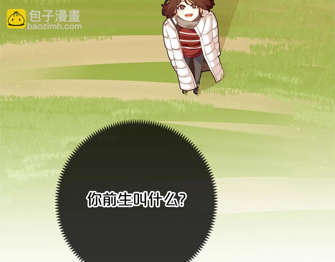 第8话 我会永远在这里176