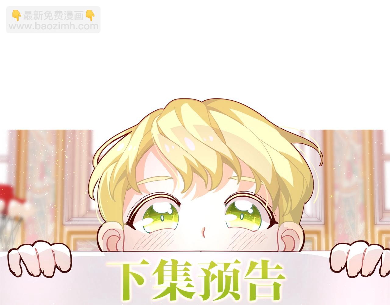 第8话 我会永远在这里188