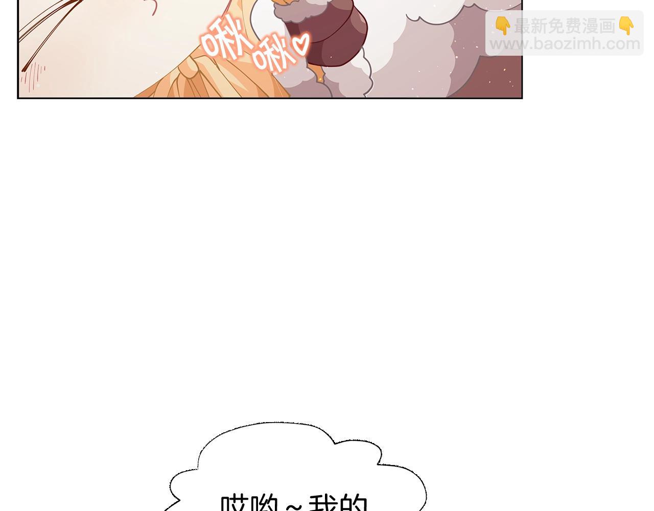 第8话 我会永远在这里191