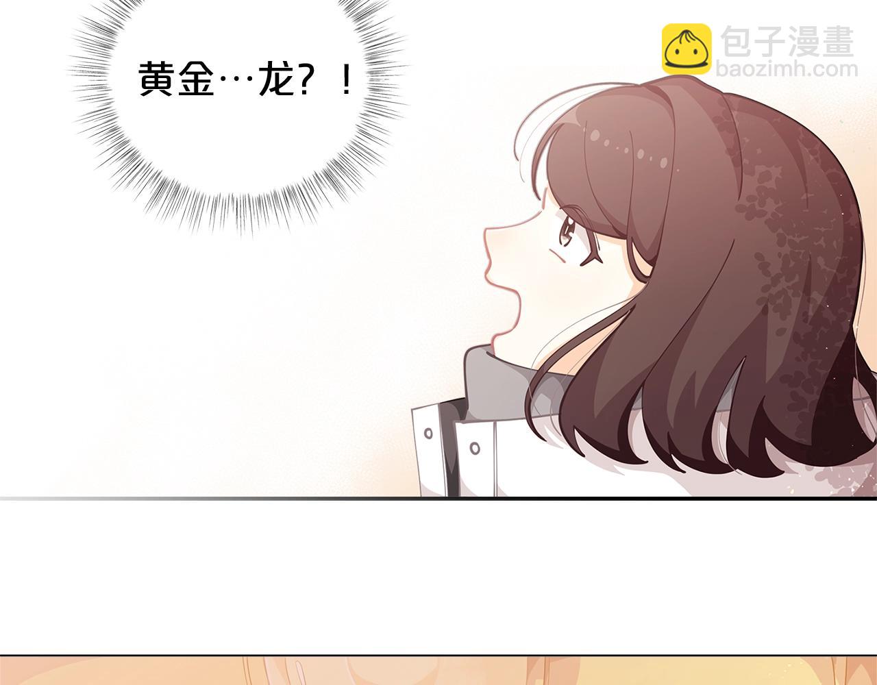 第8话 我会永远在这里20