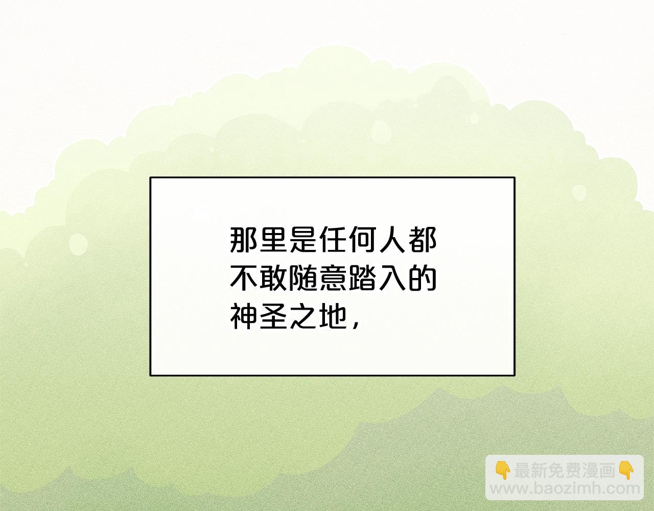 第8话 我会永远在这里28