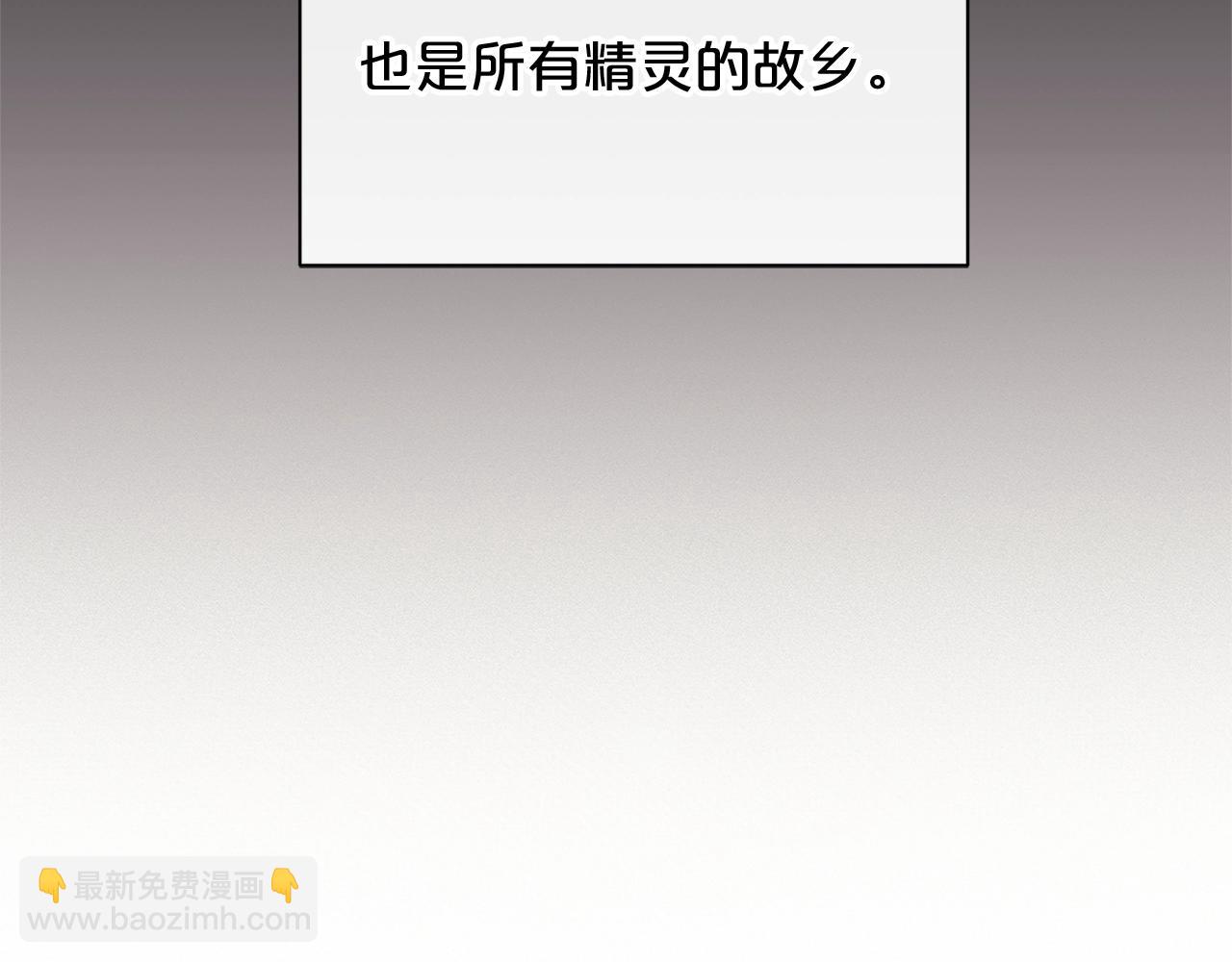 第8话 我会永远在这里39