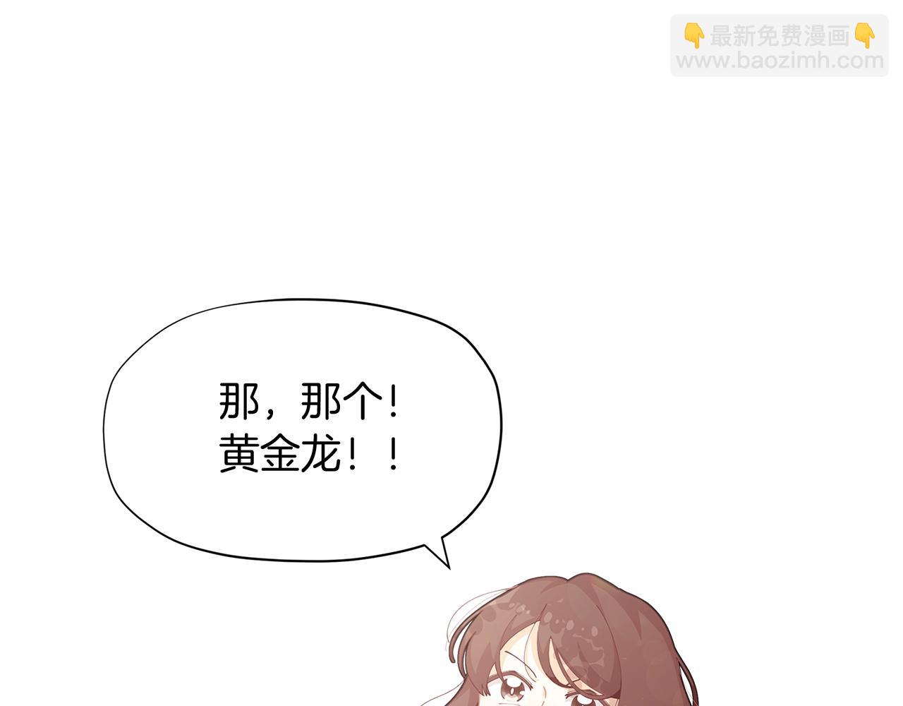 第8话 我会永远在这里44