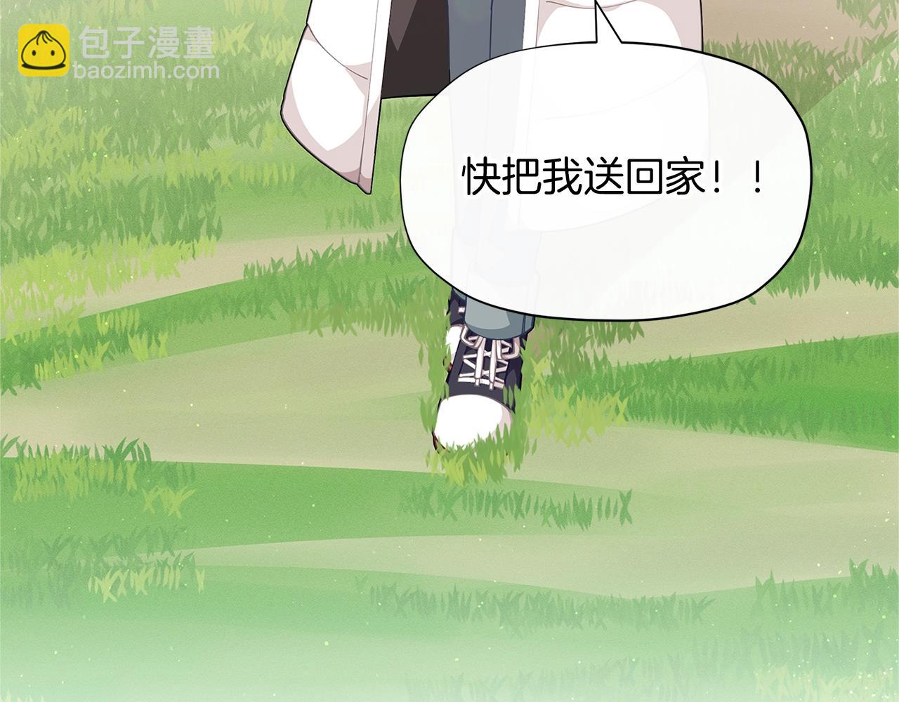 第8话 我会永远在这里46