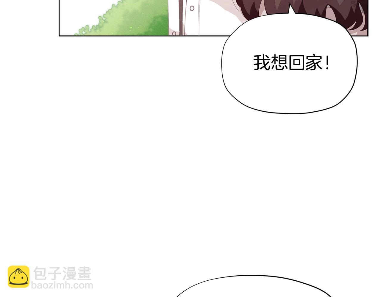 第8话 我会永远在这里52