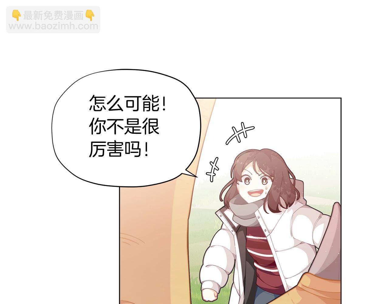 第8话 我会永远在这里56