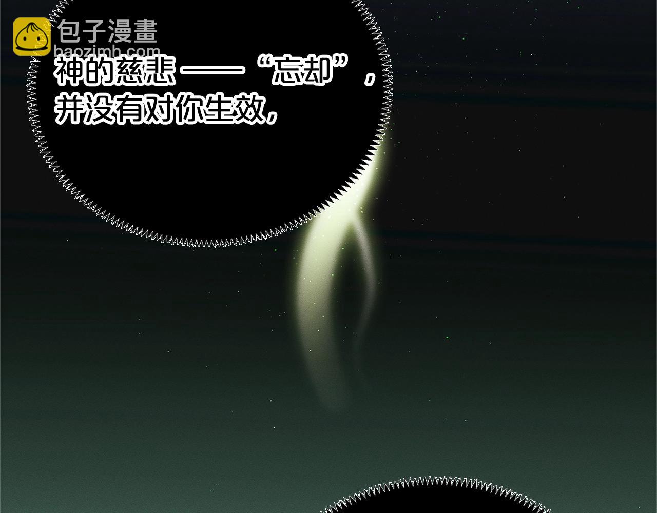 第8话 我会永远在这里62