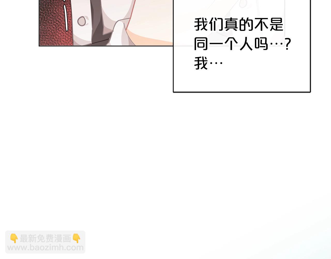 第8话 我会永远在这里76