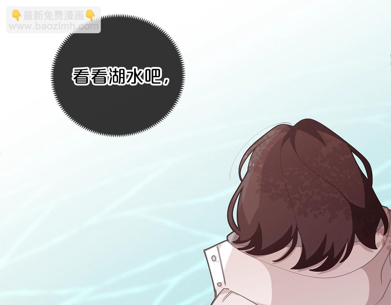 第8话 我会永远在这里77