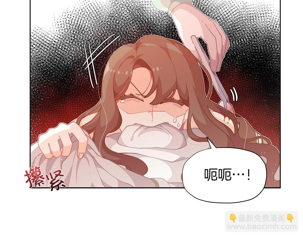 第8话 我会永远在这里83