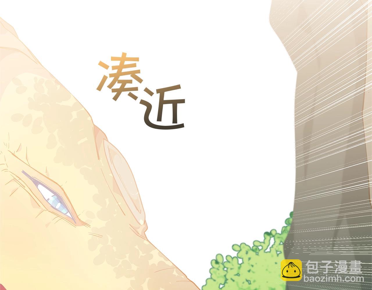 第8话 我会永远在这里9
