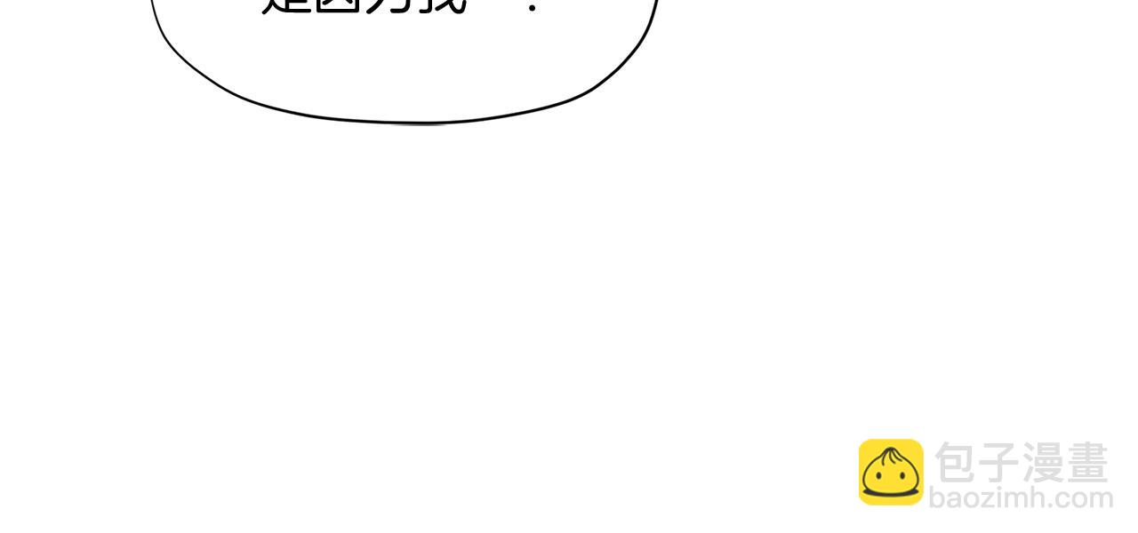 第8话 我会永远在这里99