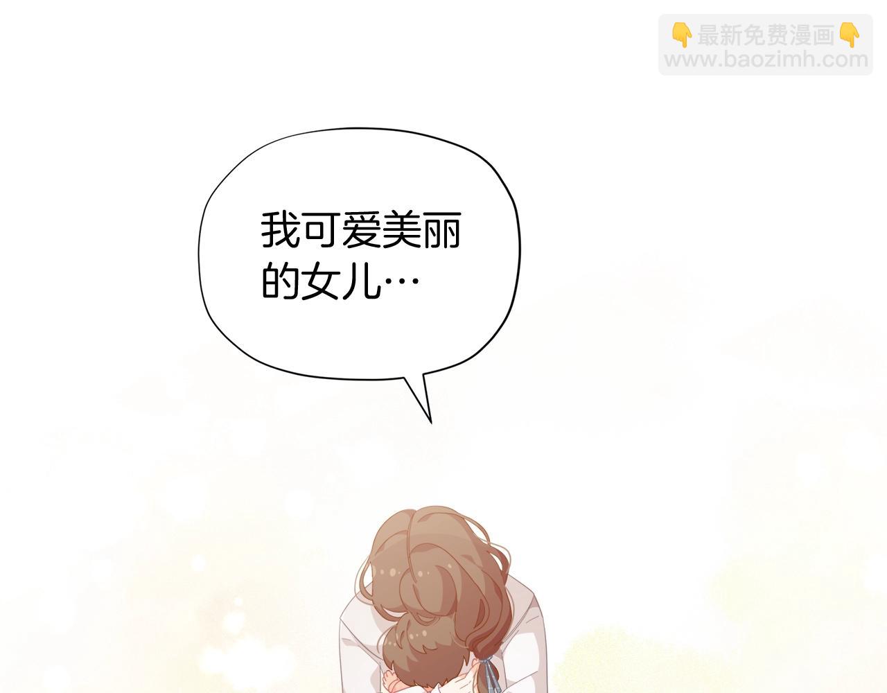 第9话 恩爱秀起来103