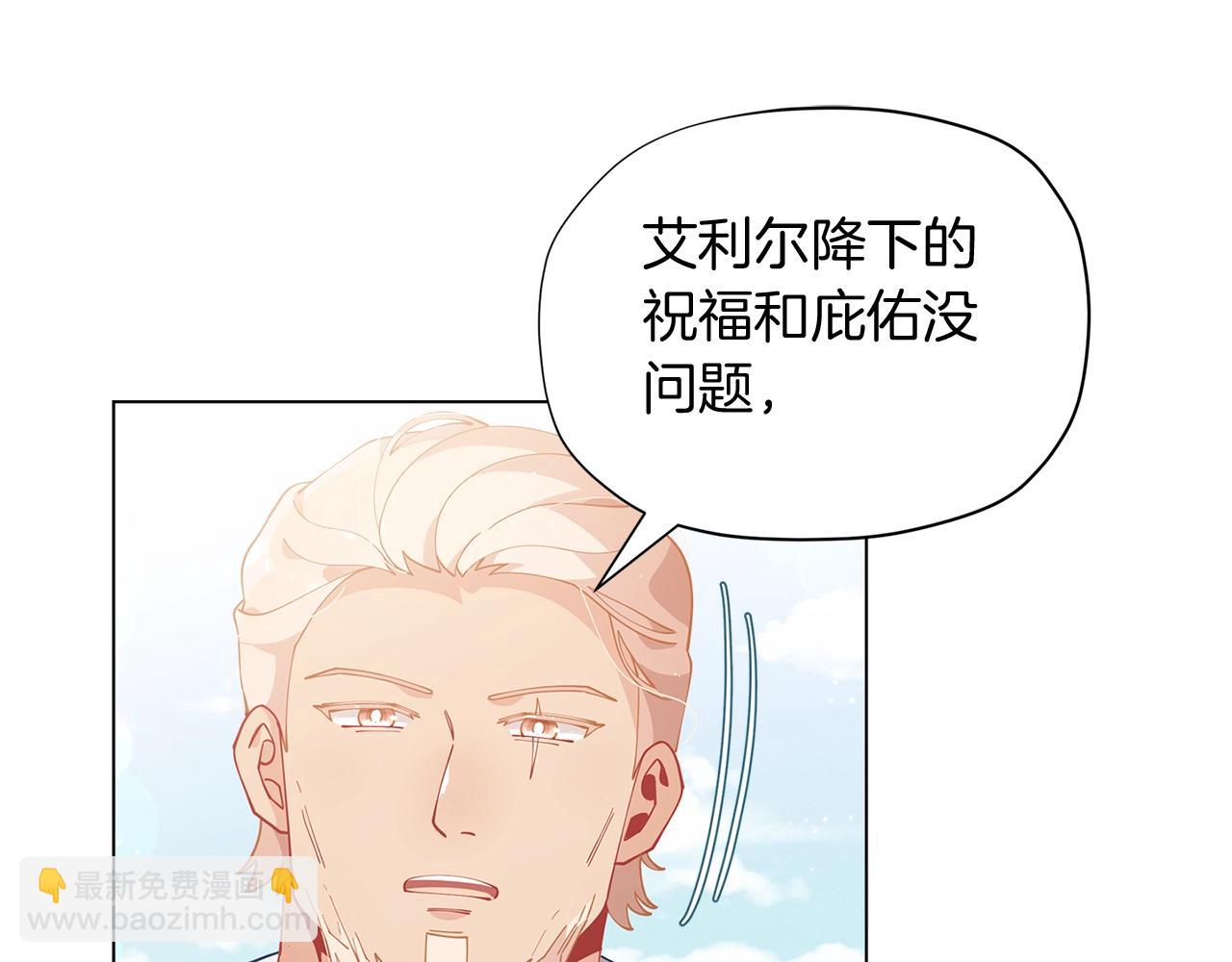 第9话 恩爱秀起来123