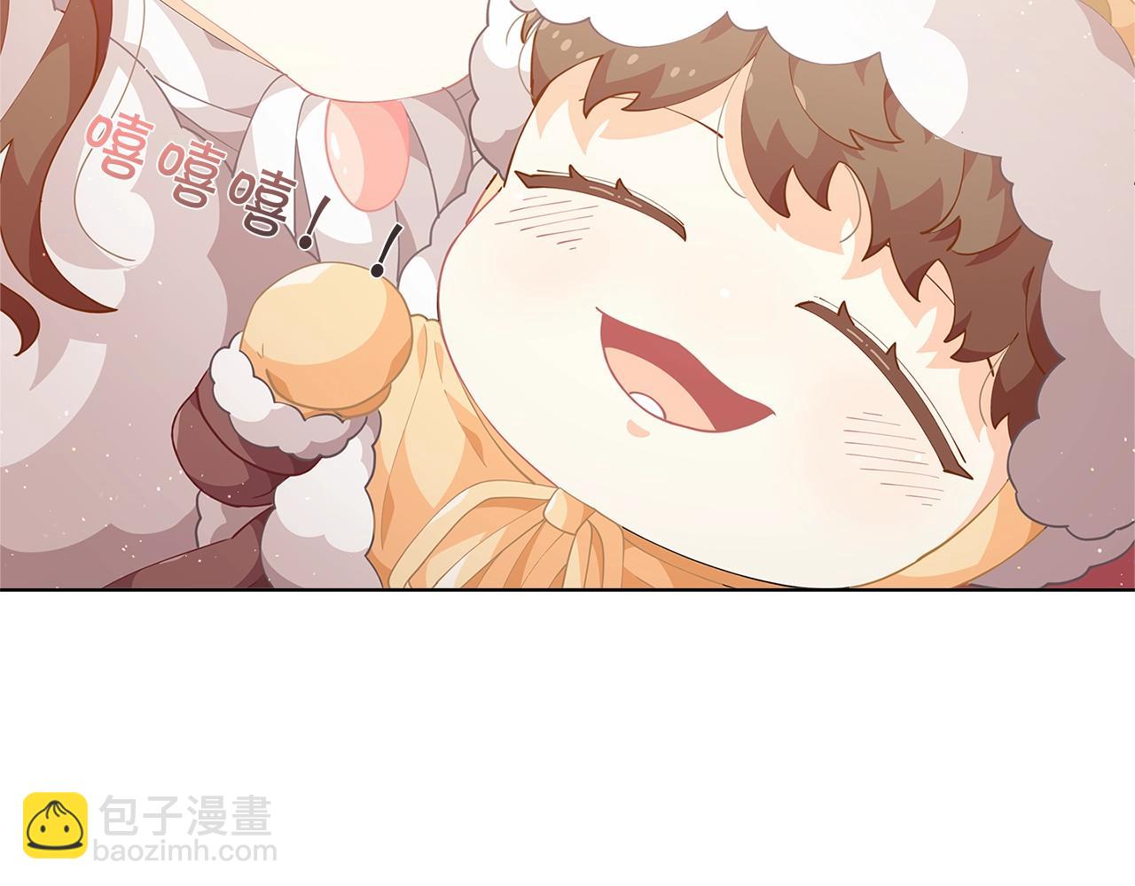 第9话 恩爱秀起来173