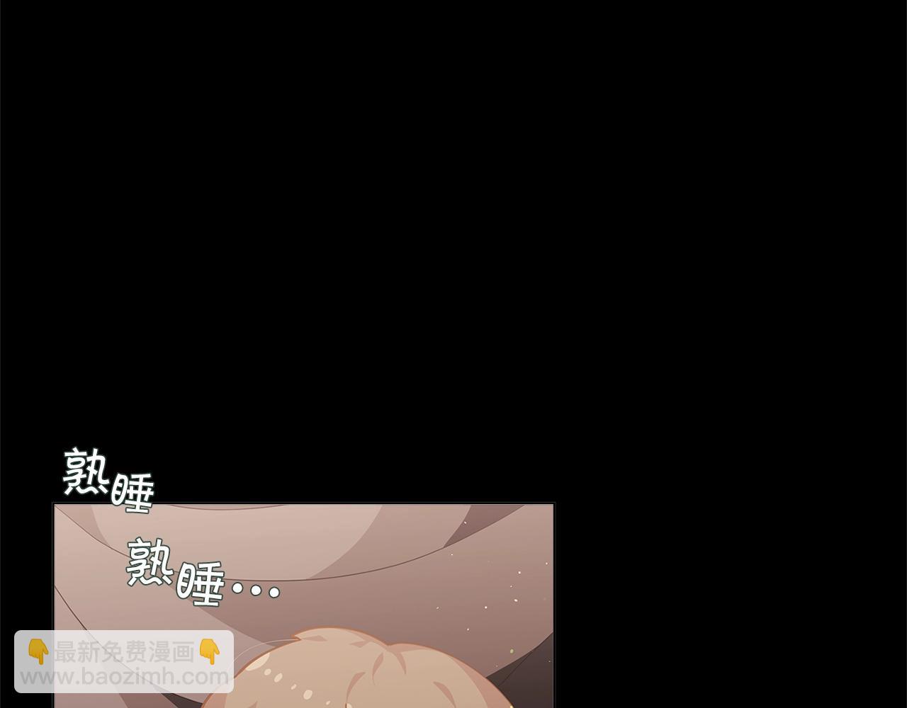 第9话 恩爱秀起来76
