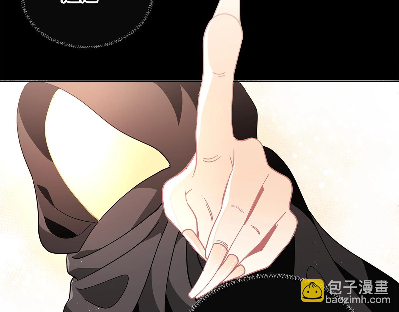 第9话 恩爱秀起来85