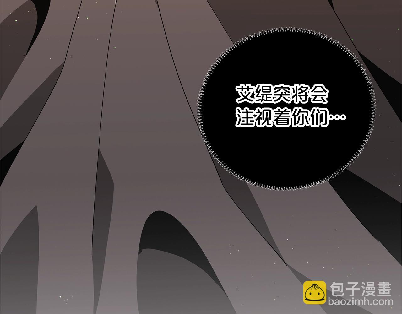 第9话 恩爱秀起来94