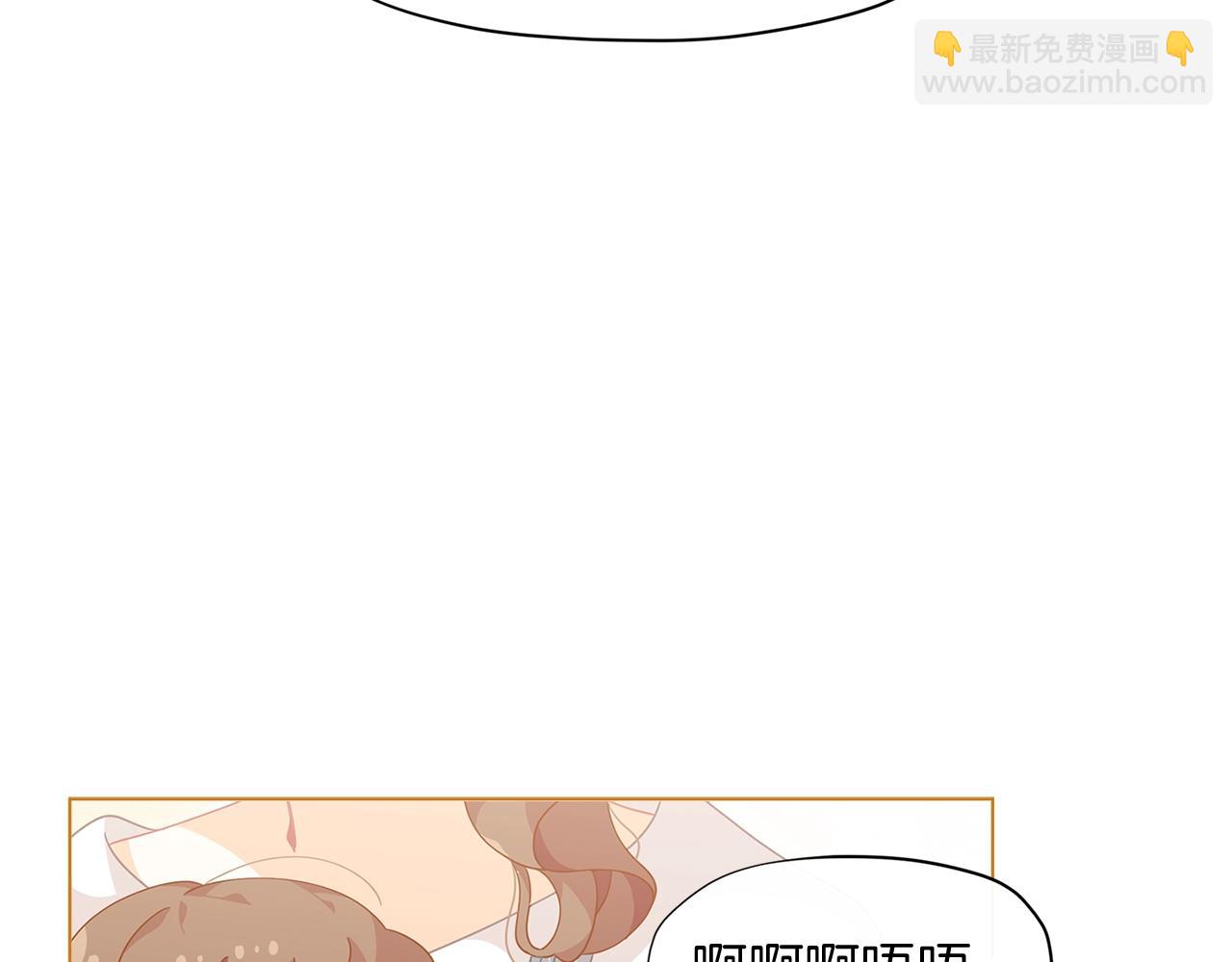 第9话 恩爱秀起来97