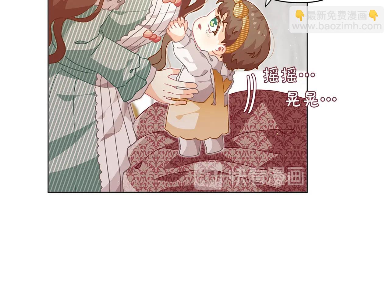 第10话 像小松鼠一样可爱120