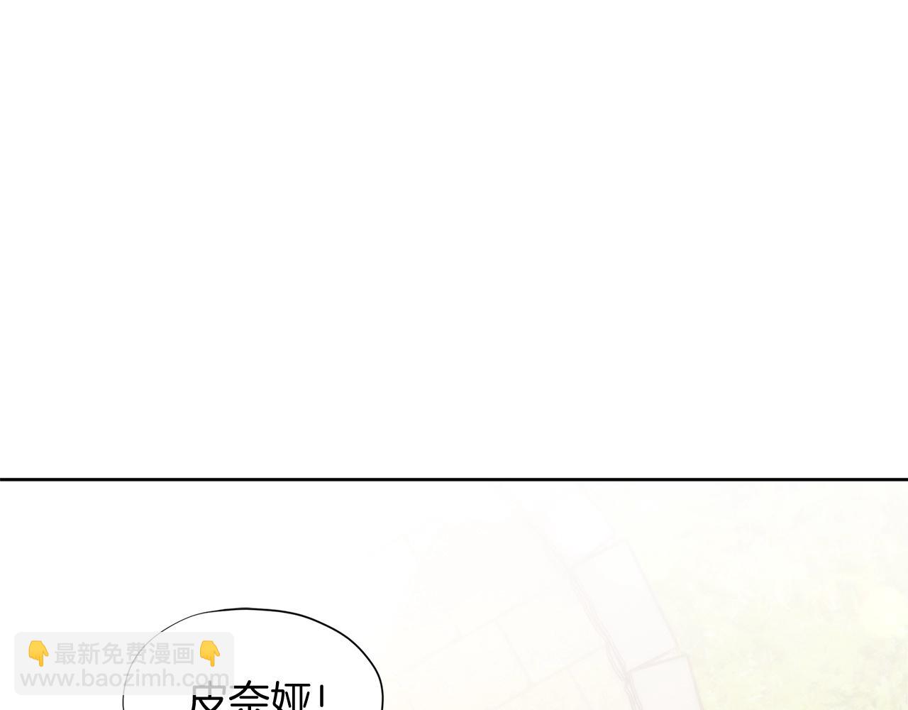 第10话 像小松鼠一样可爱138