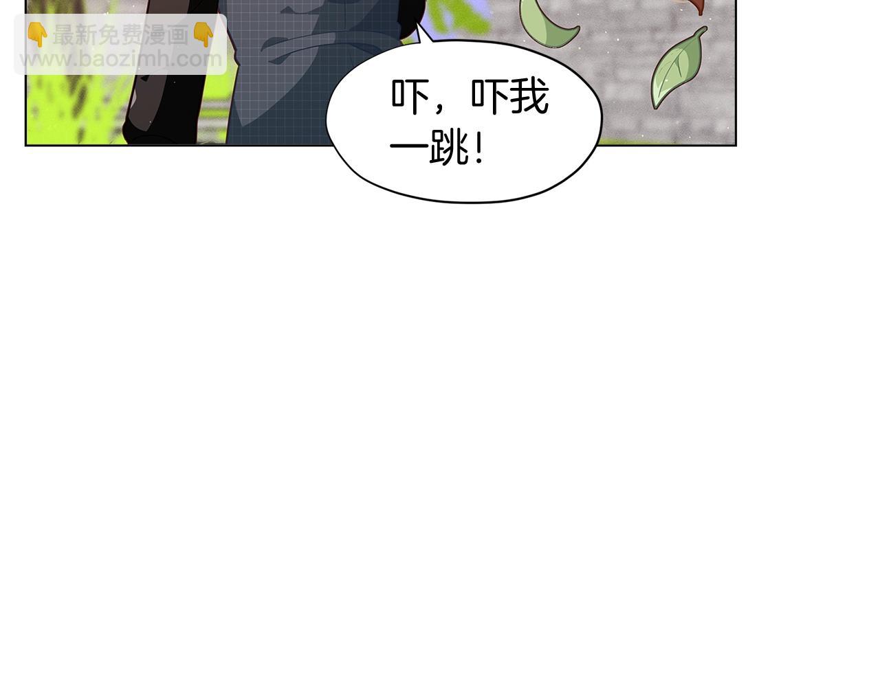 第10话 像小松鼠一样可爱148