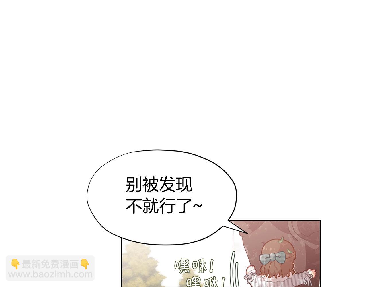 第10话 像小松鼠一样可爱158