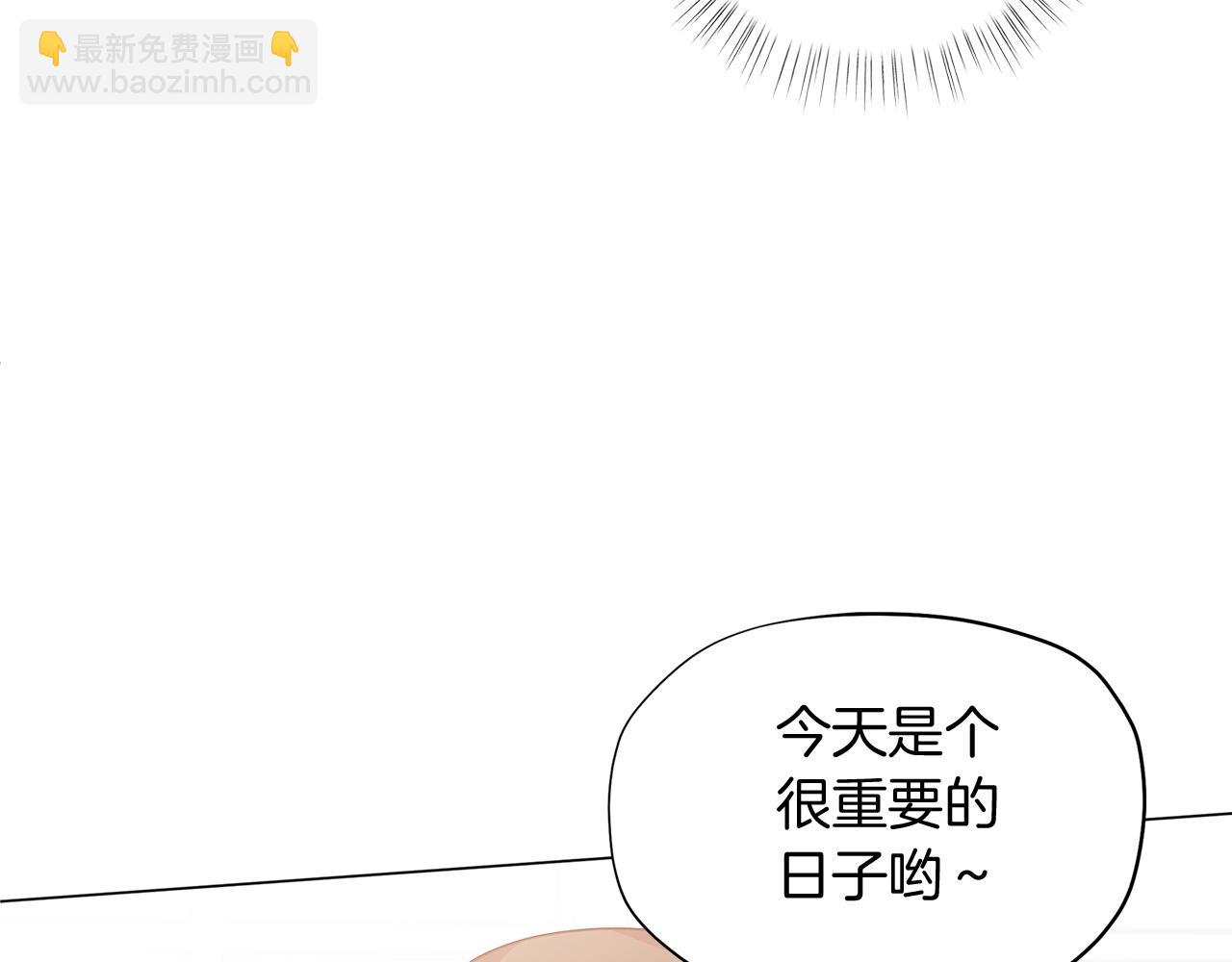 第10话 像小松鼠一样可爱179
