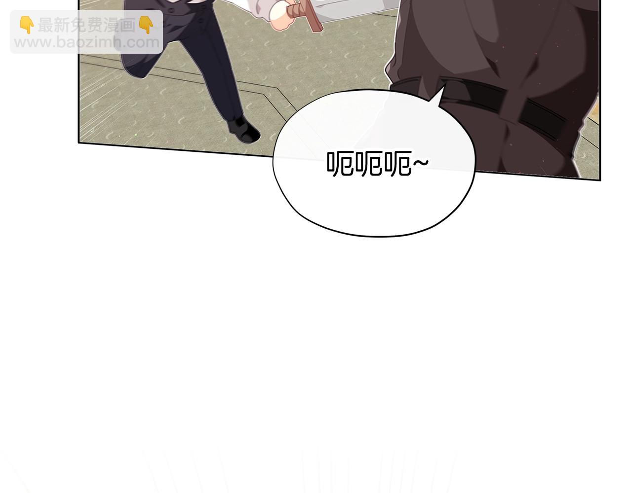 第10话 像小松鼠一样可爱19