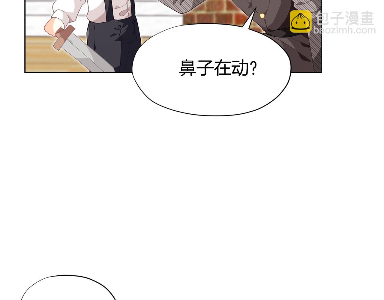 第10话 像小松鼠一样可爱26