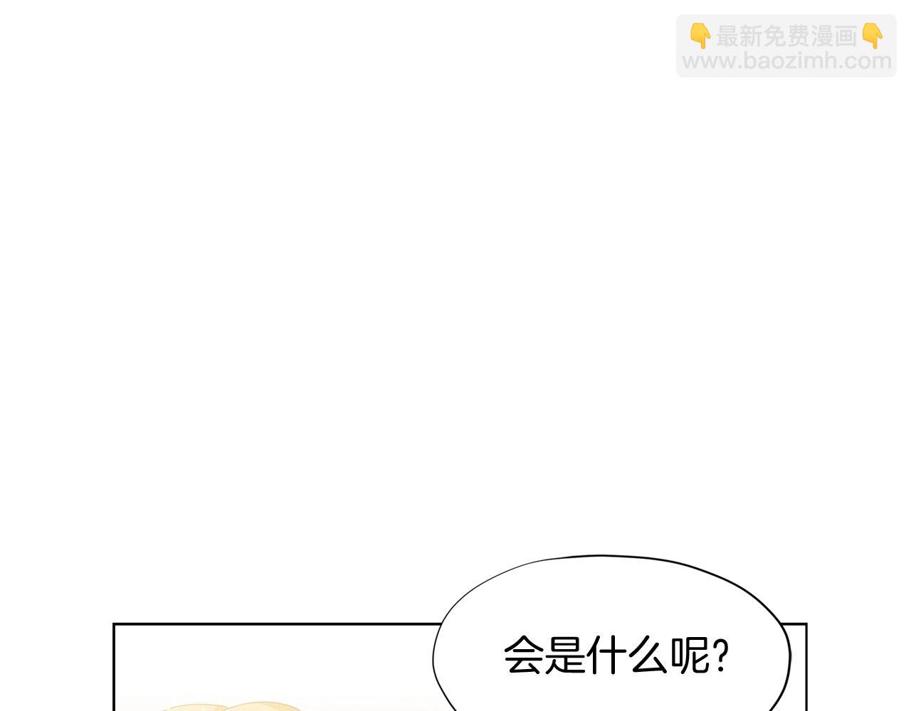 第10话 像小松鼠一样可爱28