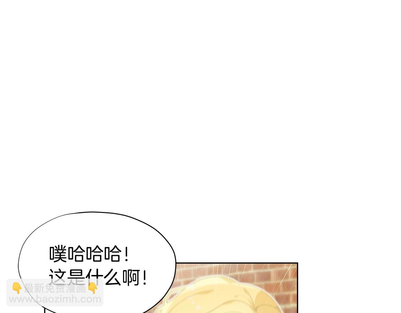 第10话 像小松鼠一样可爱37