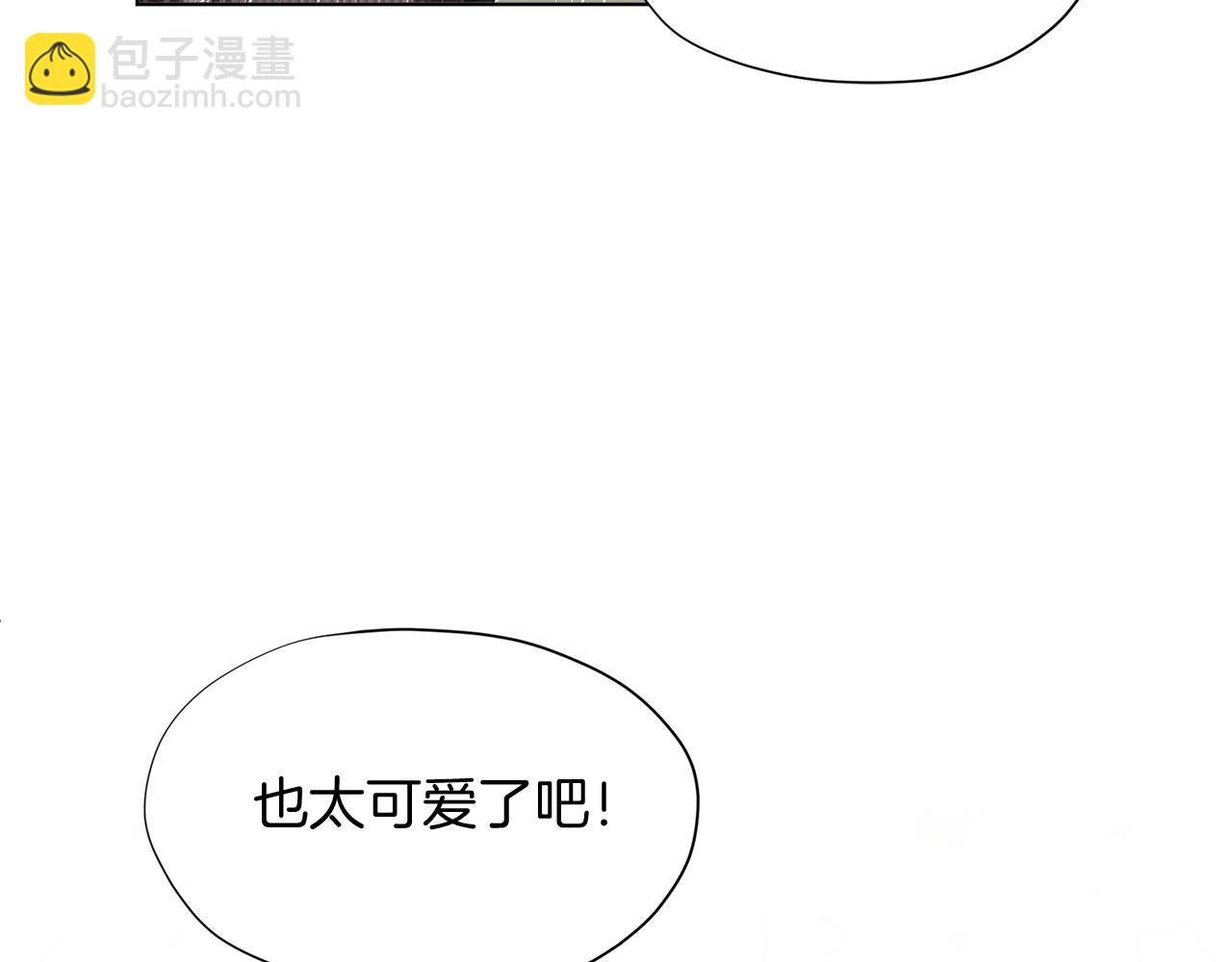 第10话 像小松鼠一样可爱39