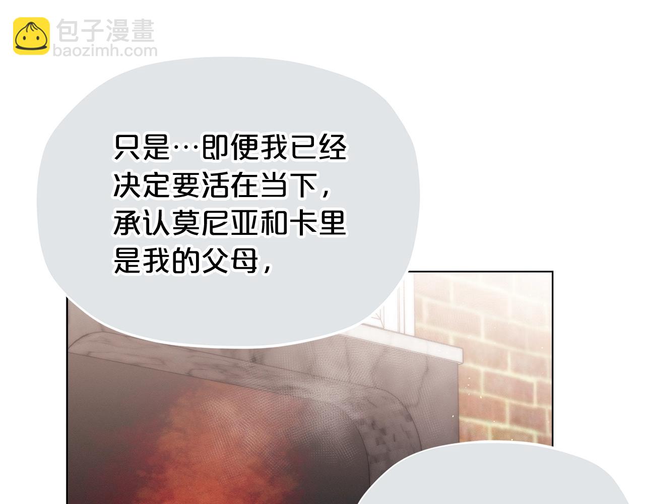 第10话 像小松鼠一样可爱57