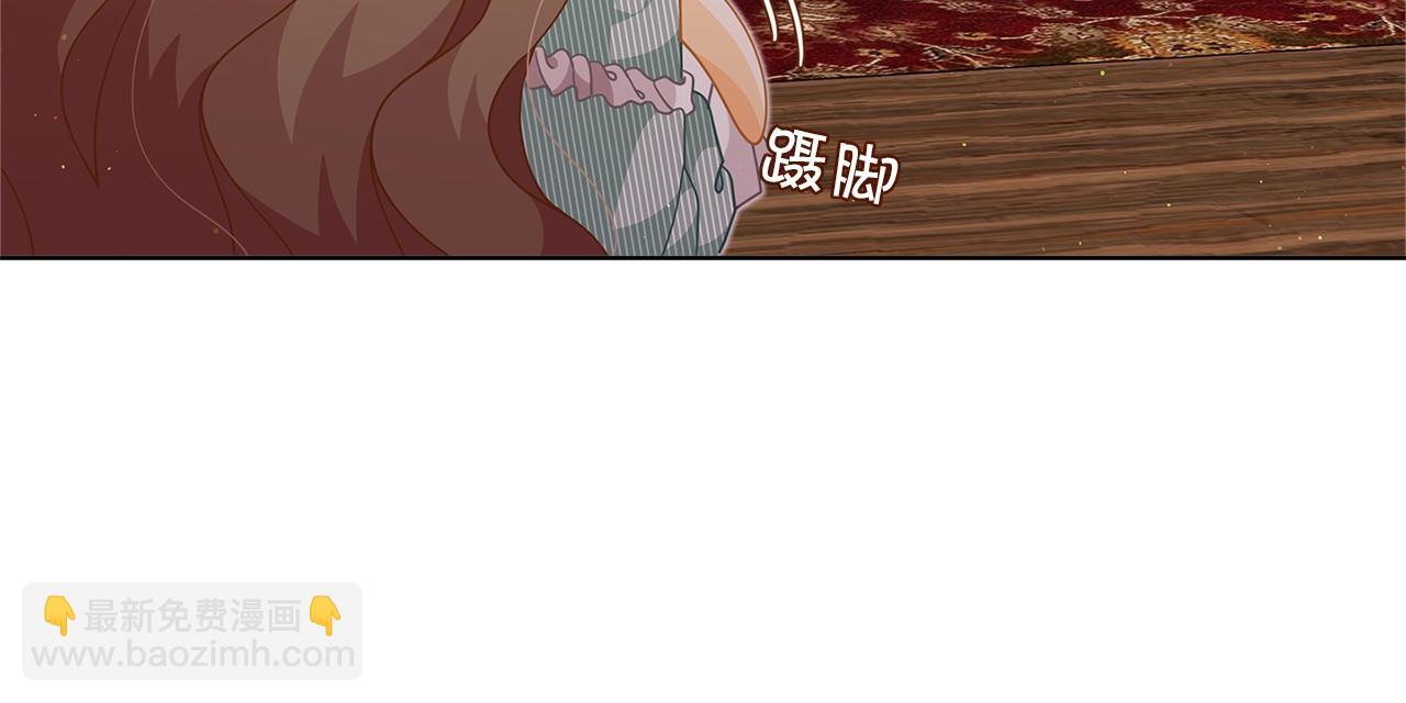 第10话 像小松鼠一样可爱74