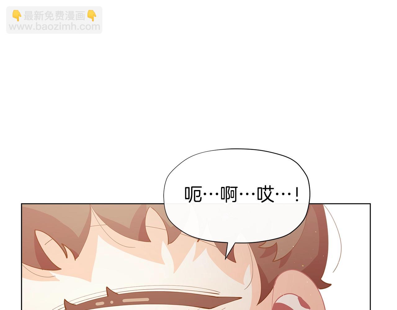 第10话 像小松鼠一样可爱9