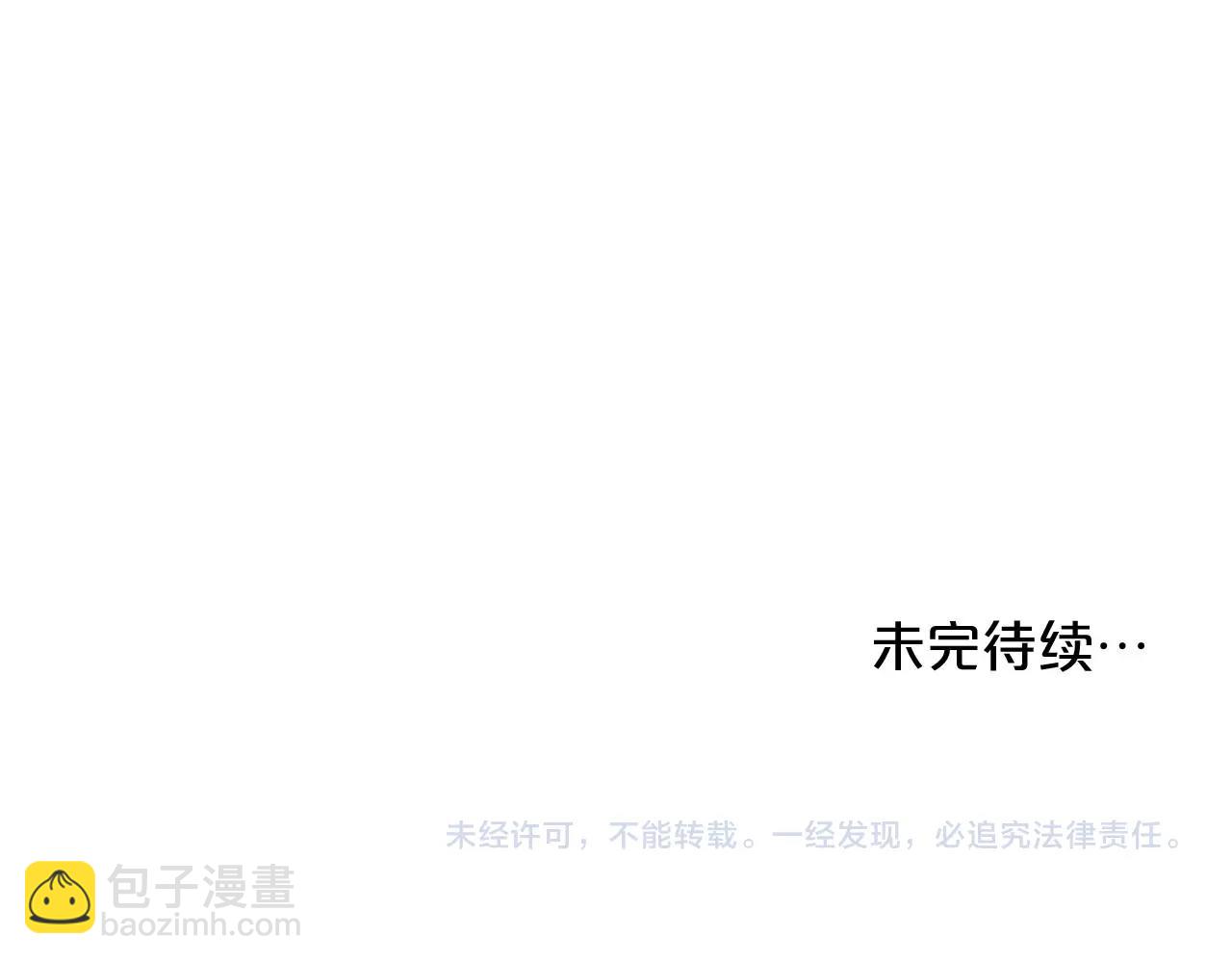 第13话 见证奇迹的时刻155