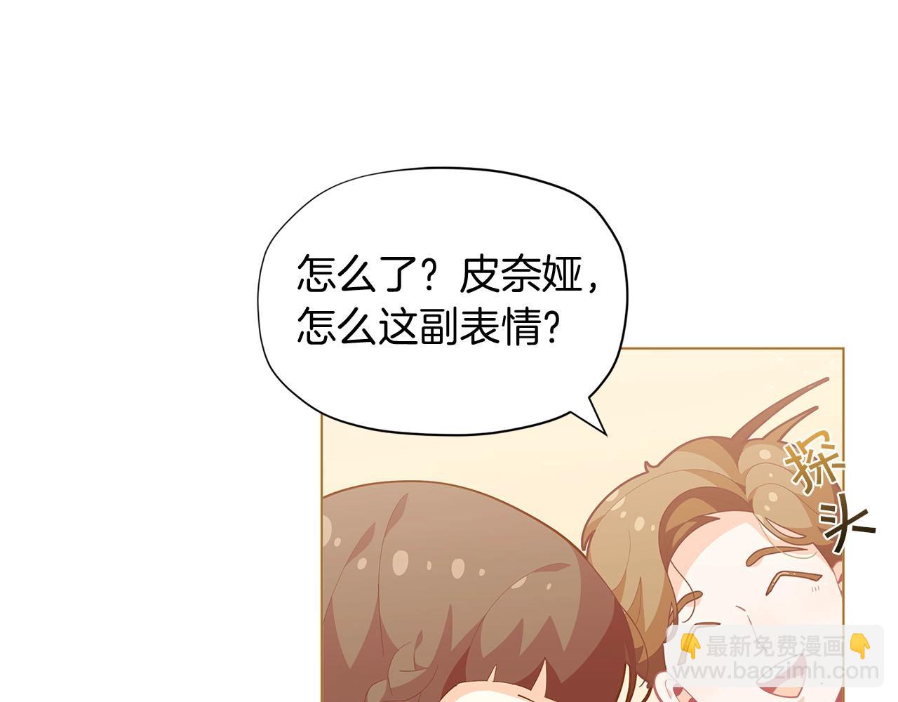 第13话 见证奇迹的时刻22