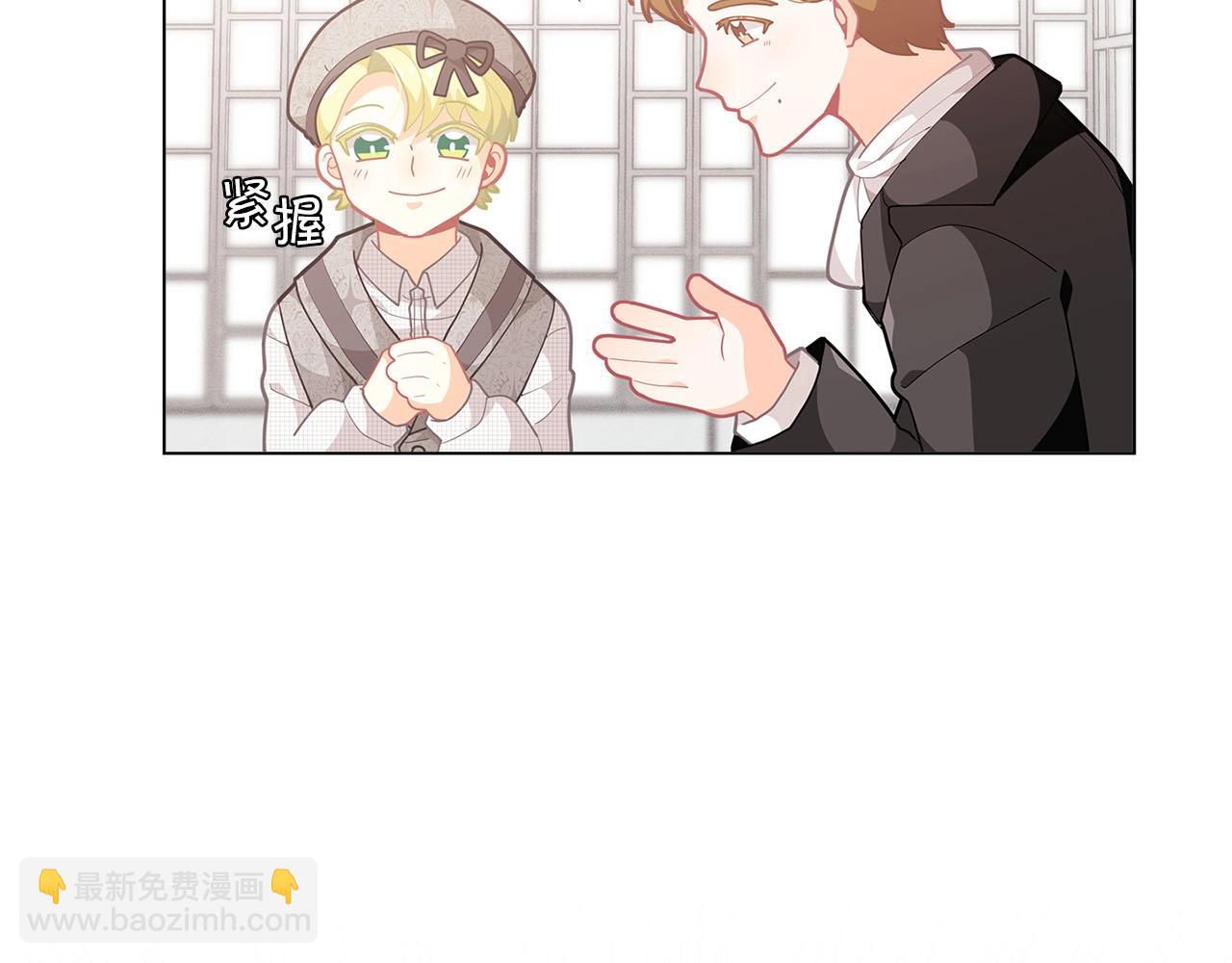 第13话 见证奇迹的时刻69