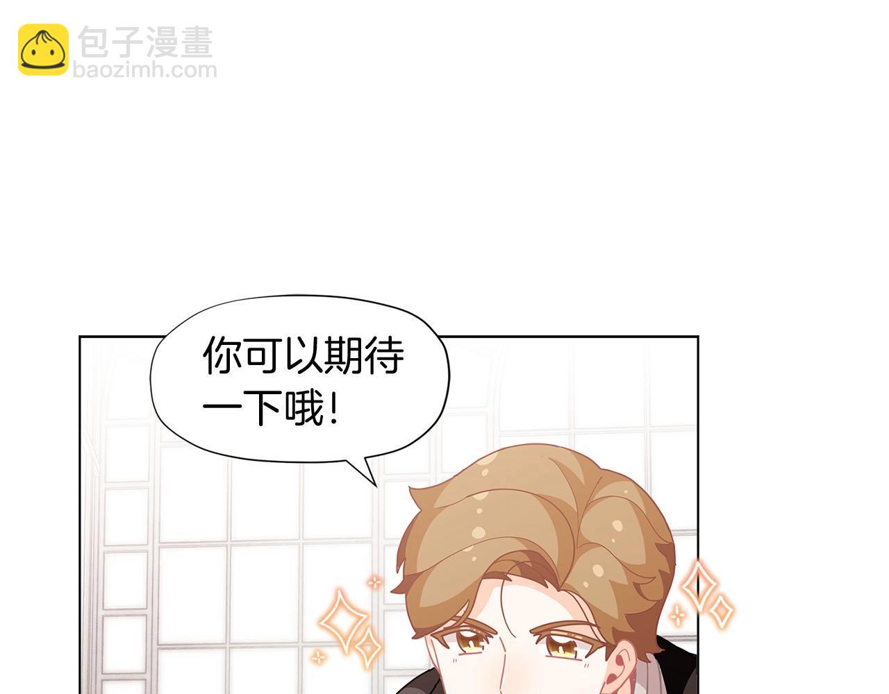 第13话 见证奇迹的时刻81