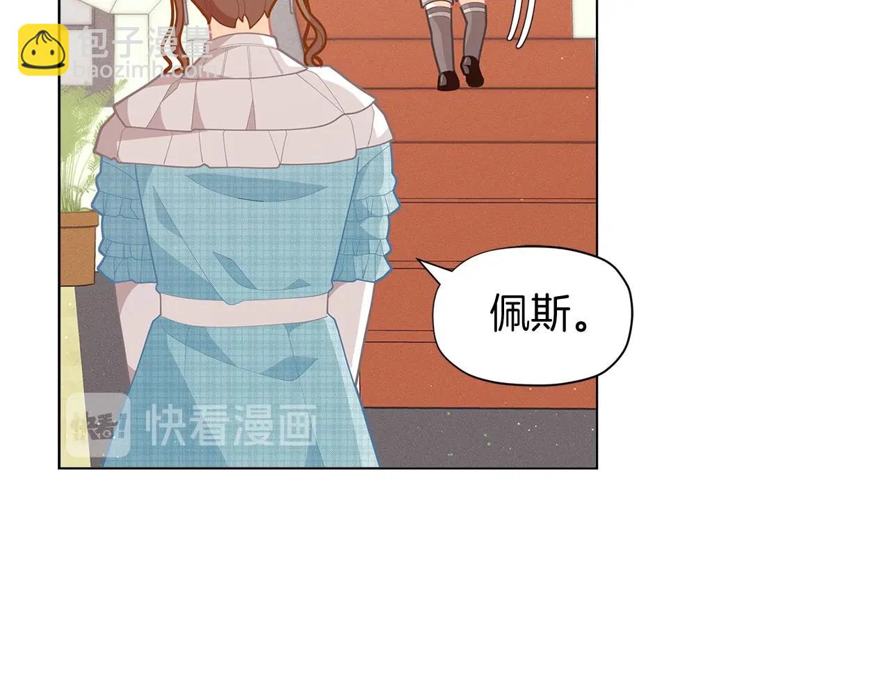第13话 见证奇迹的时刻90
