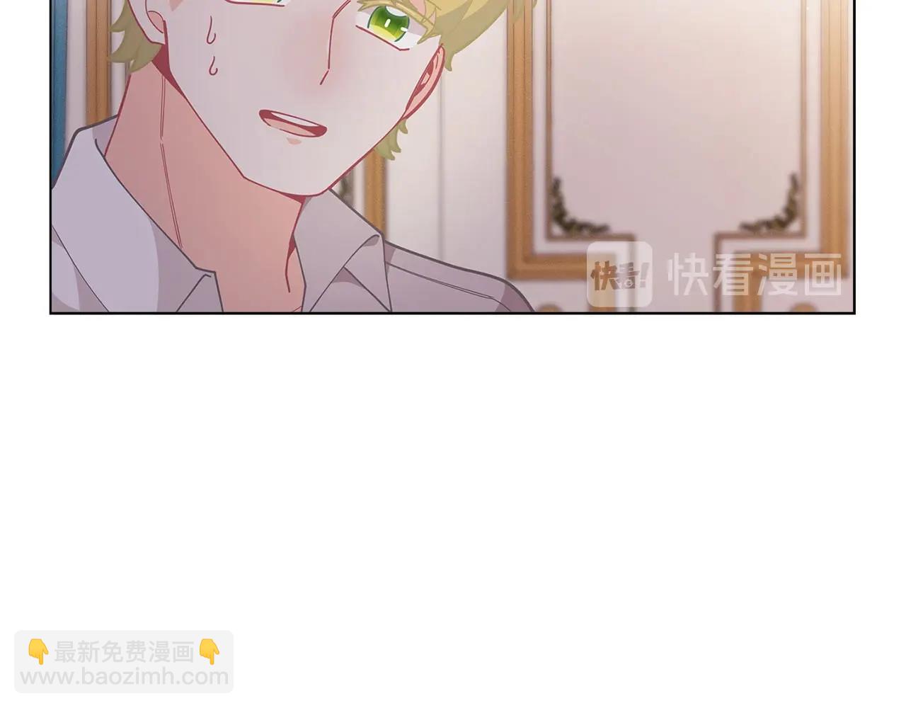 第14话 皇后候选人110