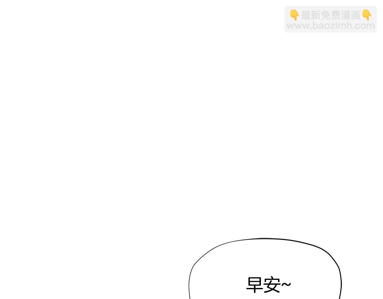 第14话 皇后候选人120