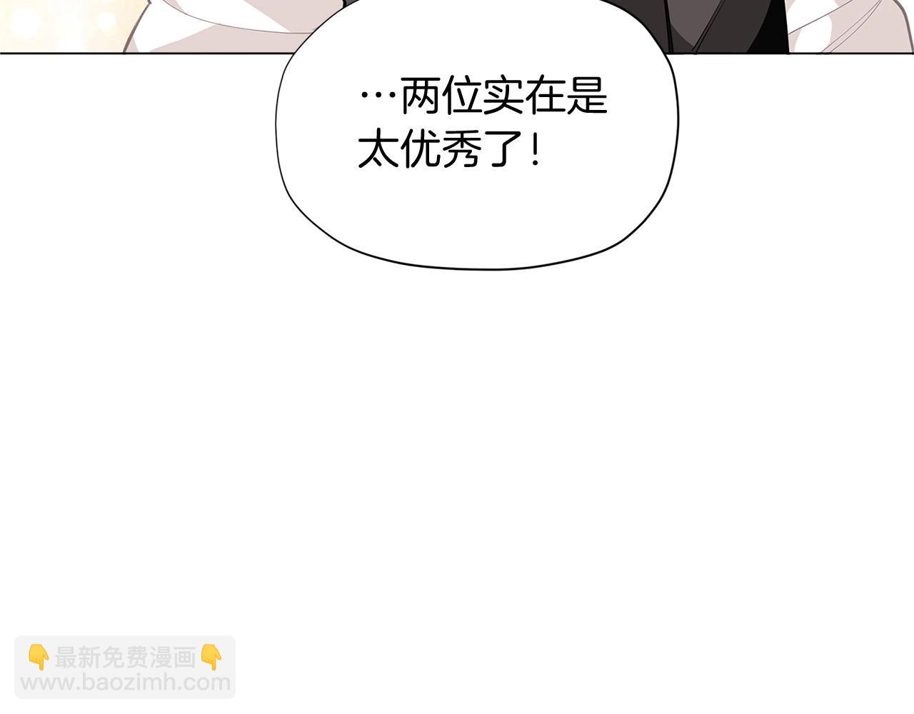 第14话 皇后候选人149